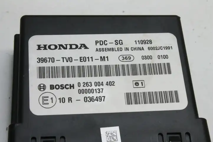 Honda Civic IX (2011 - 2017) 0281019040 Комплект системы зажигания — фото 20