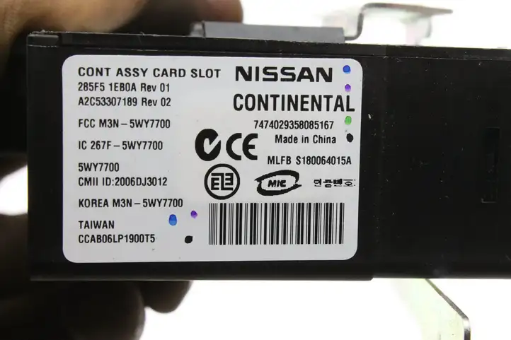 Nissan 370Z (2008 - 2014) 285F51EB0A Прочие детали салона — фото 3