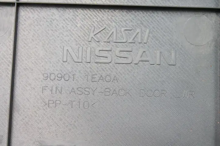 Nissan 370Z (2008 - 2014) 909011EA0A Задняя боковая обшивка салона — фото 5