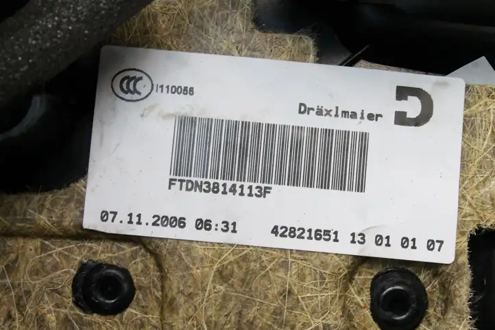 BMW 7 E65 E66 (2001 - 2008) Обшивка задней двери — фото 2