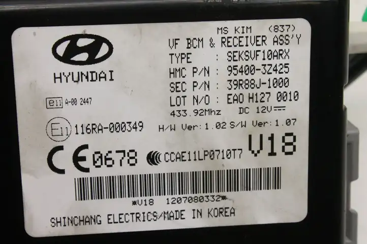 Hyundai i40 (2011 - ) 0281018492 Комплект системы зажигания — фото 8
