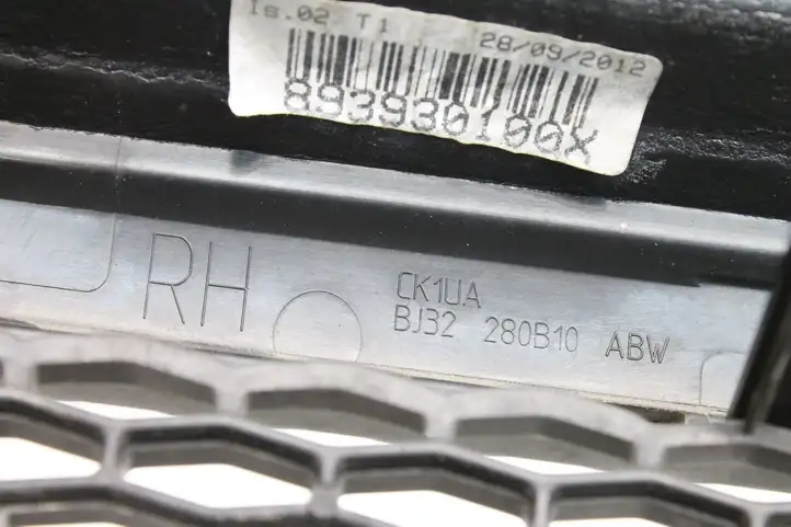 Land Rover Evoque I (2011 - 2015) BJ32280B10ABW Другая часть кузова — фото 8