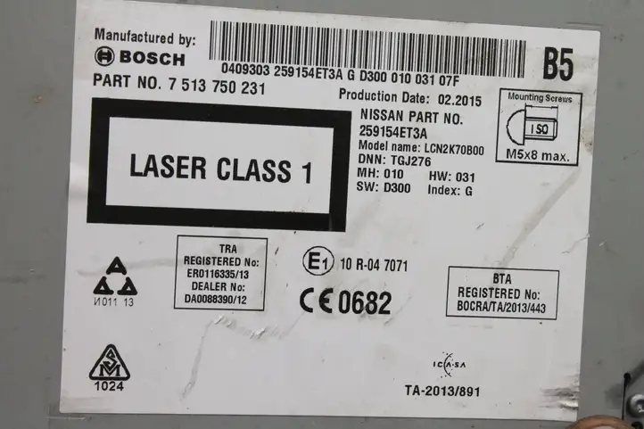 Nissan Qashqai (2013 - 2017) 7513750231 Магнитола / мультимедийная система — фото 5