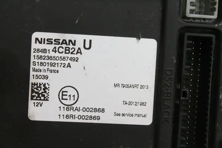 Nissan Qashqai (2013 - 2017) 284B14CB2A Модуль управления кузовом (BCM) — фото 4