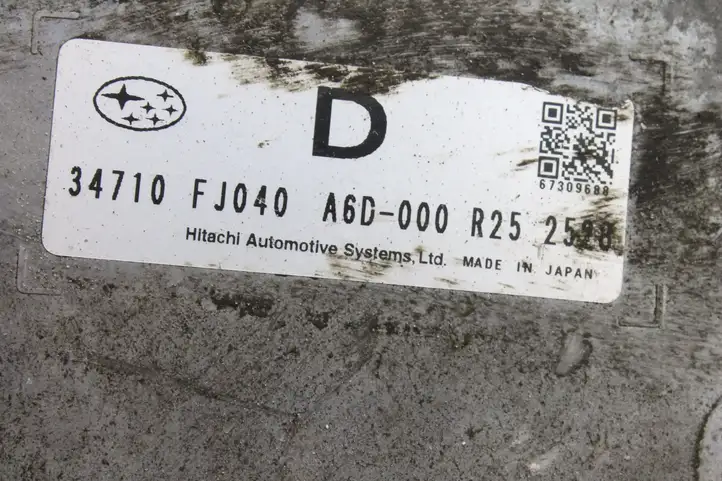 Subaru XV I (2011 - 2018) 34710FJ040 Блок управления усилителем руля — фото 3