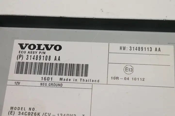 Volvo V60 (2013 - 2018) 31489108AA Усилитель звука — фото 3