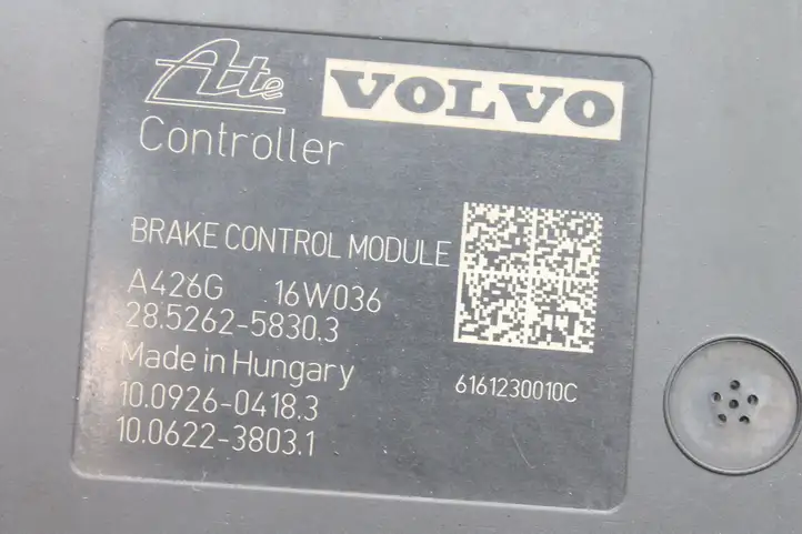 Volvo V60 (2013 - 2018) MB2797009612 Комплект системы зажигания — фото 4