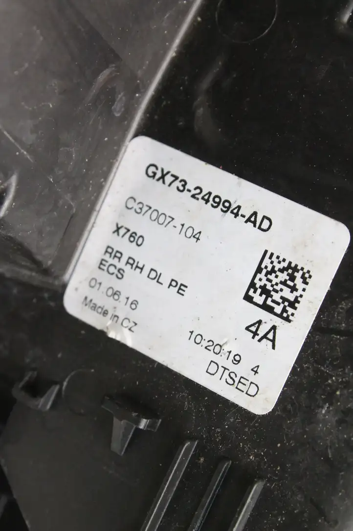 Jaguar XE (2014 - 2019) GX7324994AD Замок задней двери — фото 5