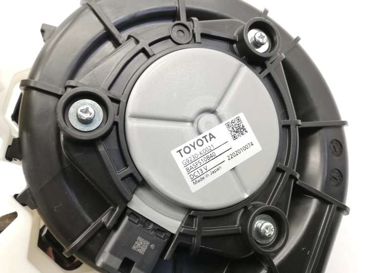 Toyota Yaris Cross (2020 - )  G9230K0021 Вентилятор  охлаждения блока управления двигателем