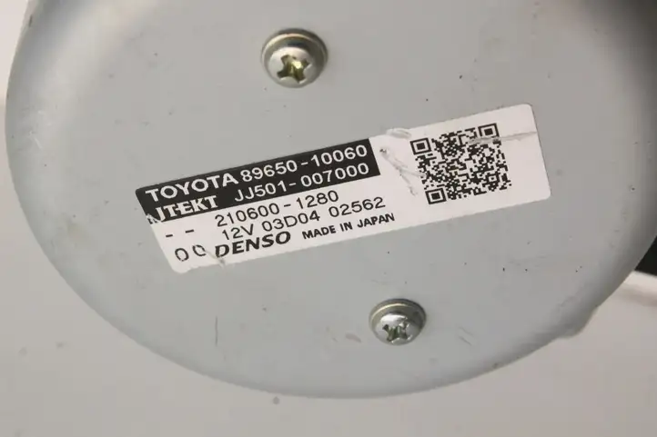 Toyota C-HR I (2016 - 2022) 8965010060 Вал рулевой колонки — фото 7