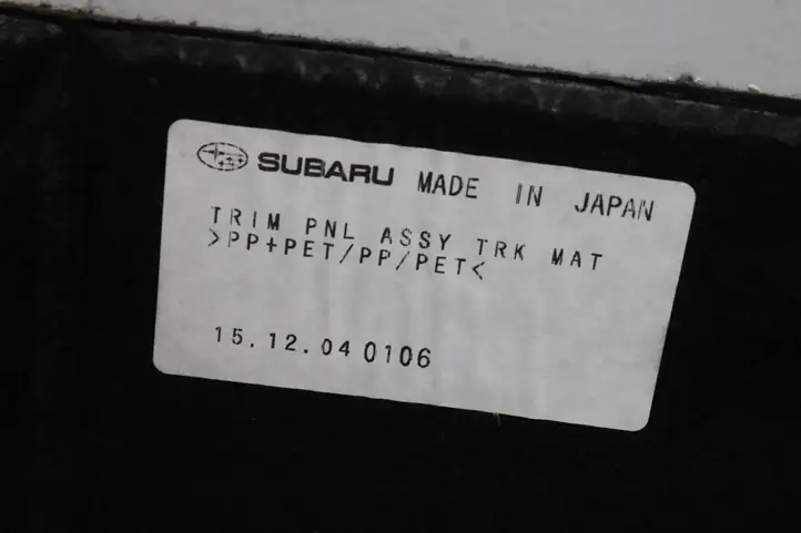 Subaru BRZ (2012 - 2016) Пол багажника — фото 7