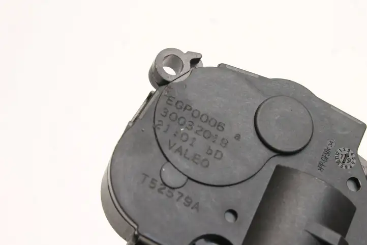 Toyota Supra A90 (2019 - ) 412650920 Двигатель задвижки потока воздуха — фото 3