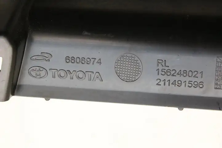 Toyota Supra A90 (2019 - ) 6808974 Отделка лючка топливного бака — фото 6