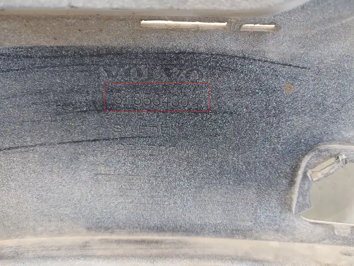 Volvo XC90 (2014 - 2019) 31353430 Нижняя часть переднего бампера — фото 8