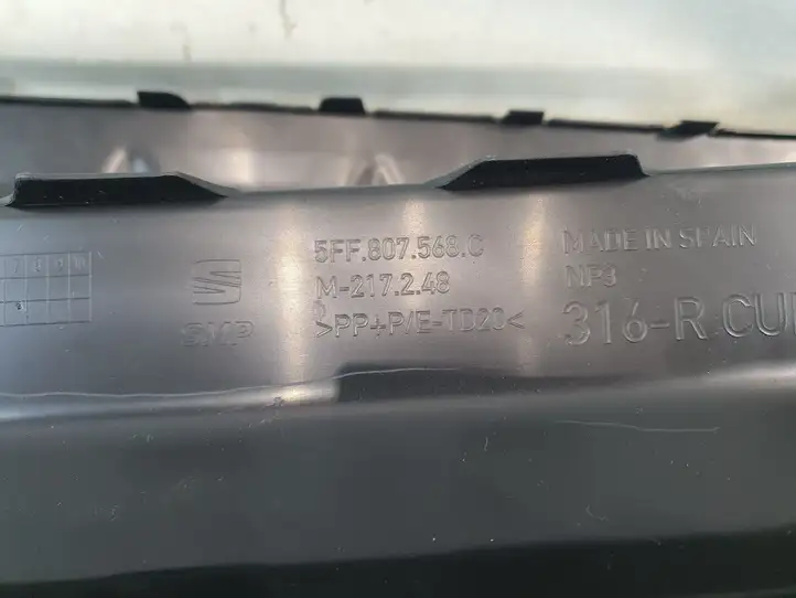 Cupra Formentor (2021 - ) 5FF807568C Нижняя часть переднего бампера — фото 4