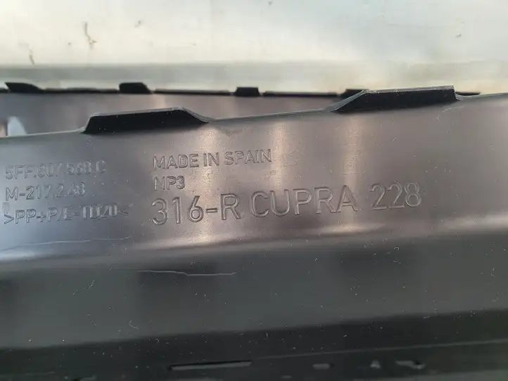 Cupra Formentor (2021 - ) 5FF807568C Нижняя часть переднего бампера — фото 7