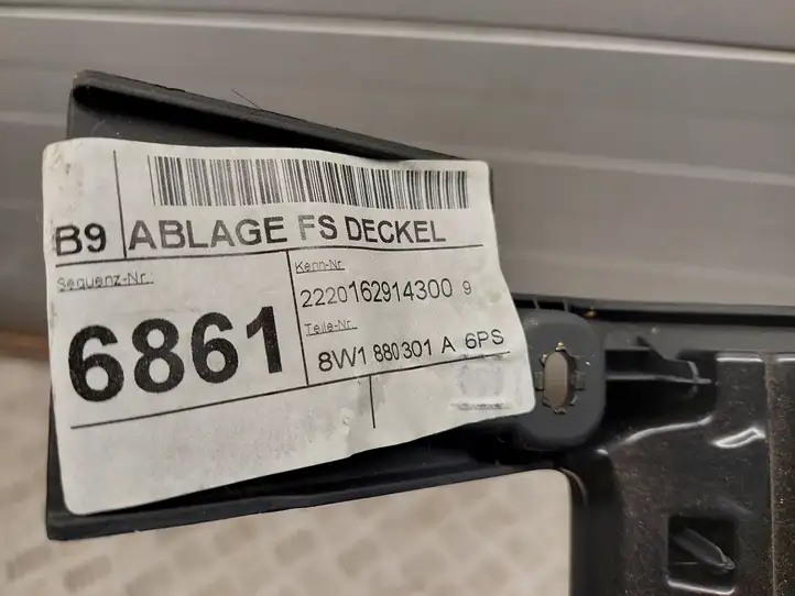 Audi A4 S4 B9 (2015 - 2019) 8W1880301A Нижняя отделка панели приборов — фото 2