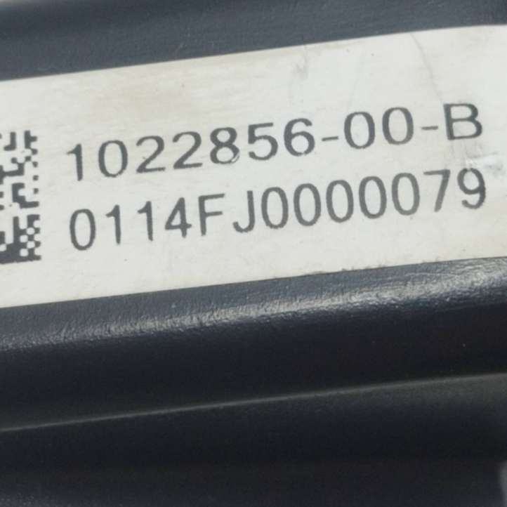 Tesla Model S (2012 - 2016)  102285600B Реле фонарей