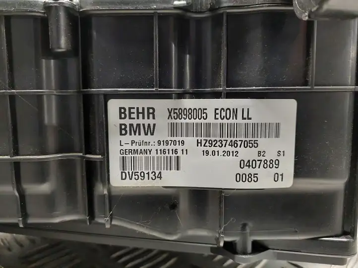 BMW 5 F10 F11 (2009 - 2016) 9197019 Комплект системы вентиляции салона — фото 3