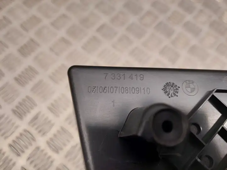 BMW X1 F48 F49 (2015 - 2022) 7331419 Ящик для хранения в багажнике — фото 3