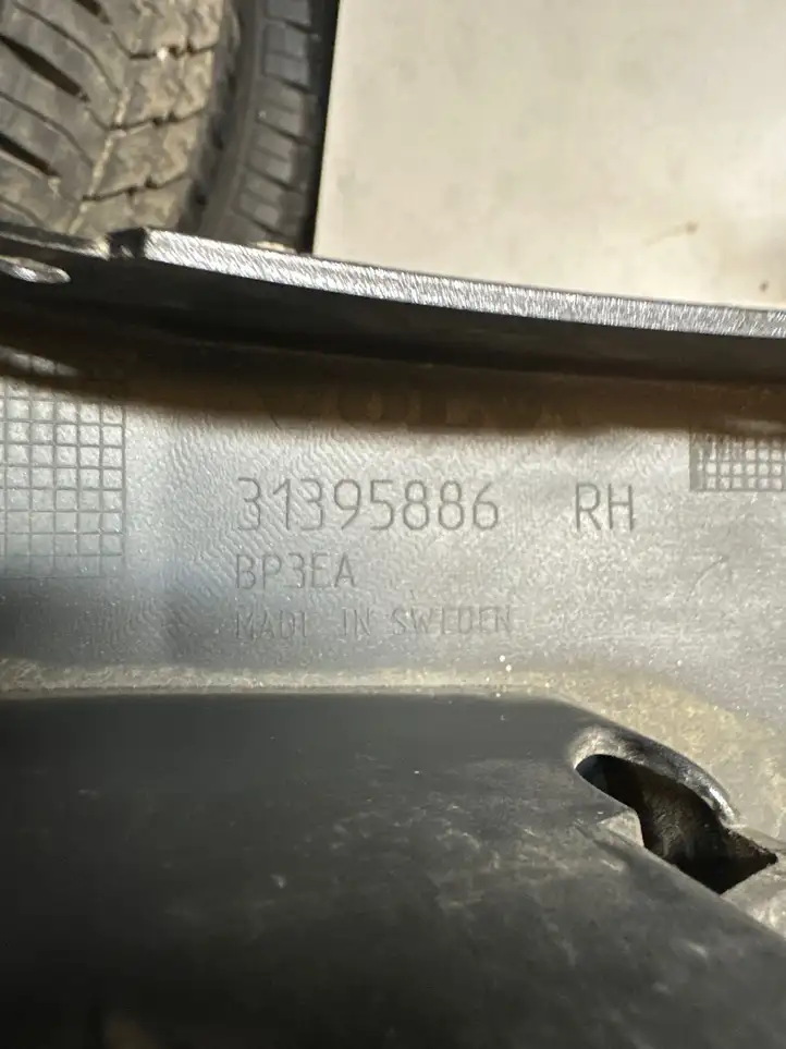 Volvo XC90 (2014 - 2019) 31395886 Наружная отделка переднего порога — фото 3