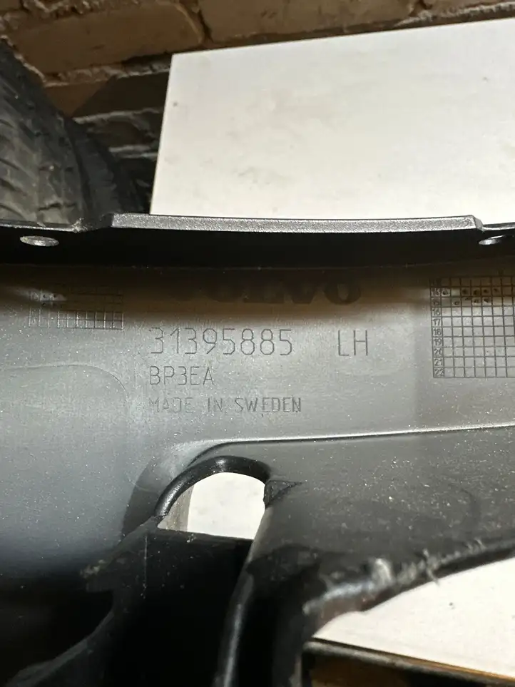 Volvo XC90 (2014 - 2019) 31395885 Наружная отделка заднего порога — фото 3