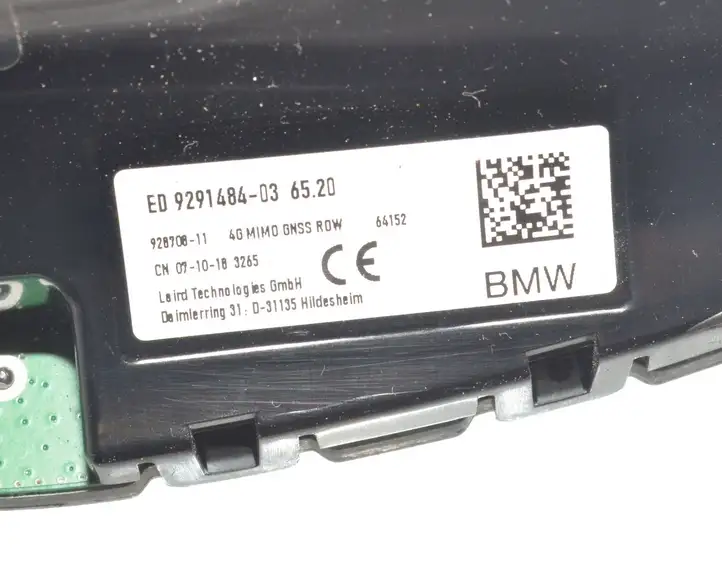 BMW X7 G07 (2018 - ) 9291484 GPS антенна — фото 3