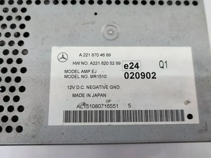Mercedes-Benz S W221 (2005 - 2013) A2218704689 Усилитель звука — фото 2