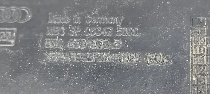 Audi Q5 SQ5 (2008 - 2012) 8K0853970B Молдинги задней двери — фото 5