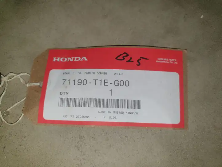 Honda CR-V (2012 - 2016) 71190T1EG00 Кронштейн переднего бампера — фото 3