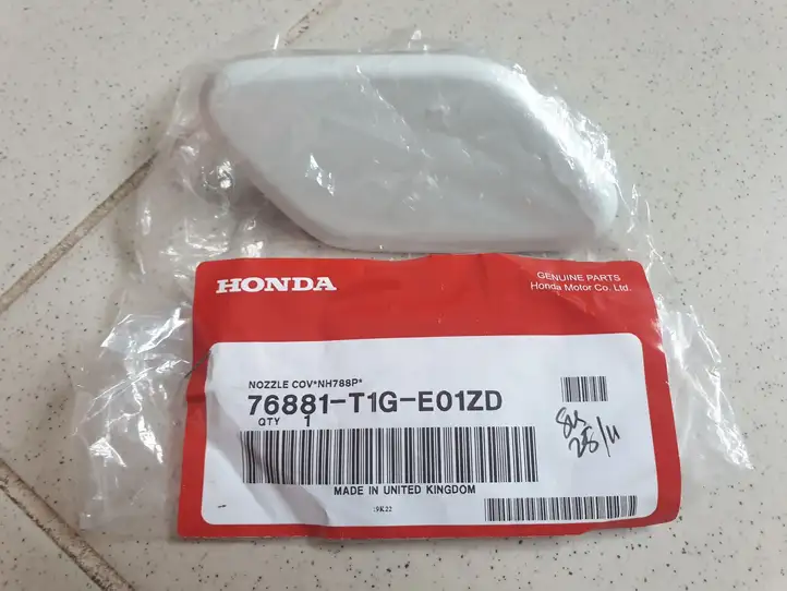 Honda CR-V (2012 - 2016) 76881T1GE01ZD Крышка омывателя фар — фото 1