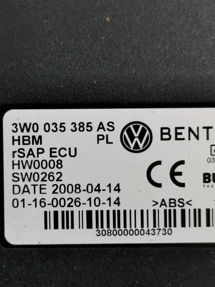 Volkswagen Phaeton (2008 - 2016) 3W0035385AS Блок GSM — фото 4