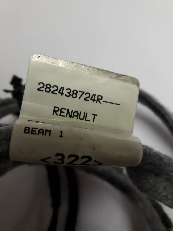 Renault Kadjar (2015 - 2018) 282438724R GPS антенна — фото 3
