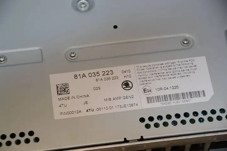 Skoda Kodiaq (2017 - ) 81A035223 Усилитель звука — фото 4
