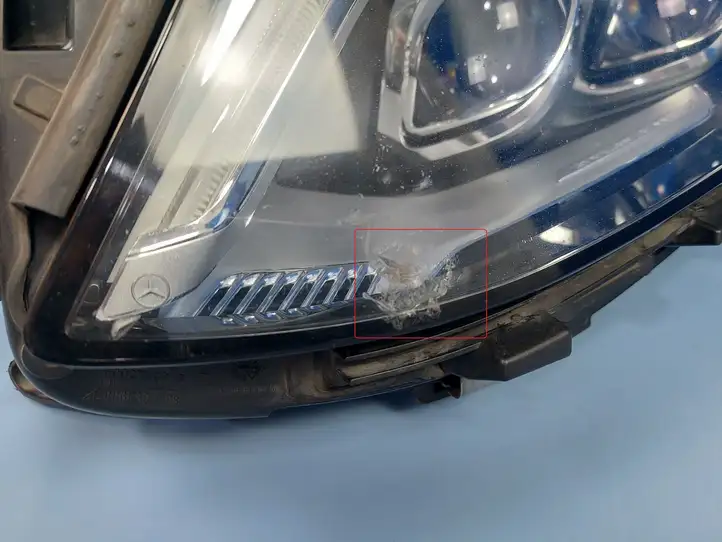 Mercedes-Benz GLE W166/C292 (2015 - 2019) A1669067902 Передняя фара — фото 15