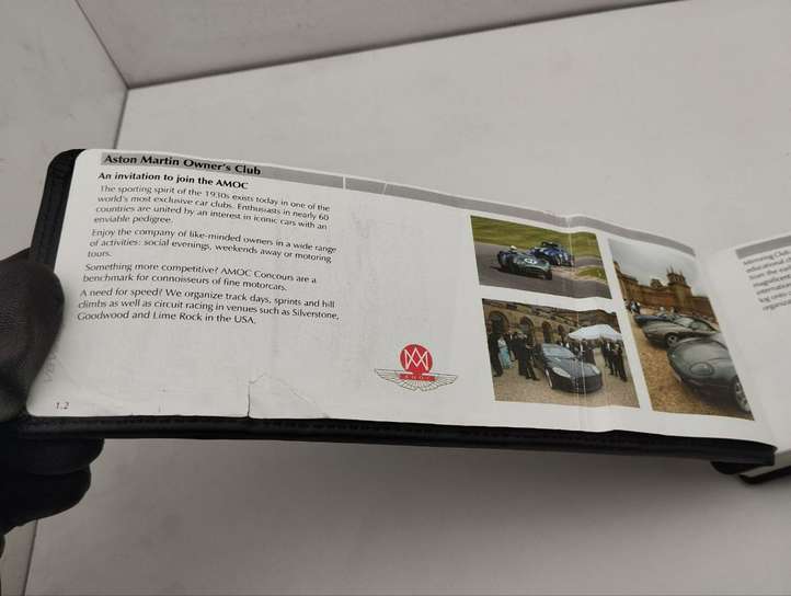 Aston Martin Vantage (2008 - 2013)   Сервисная книжка