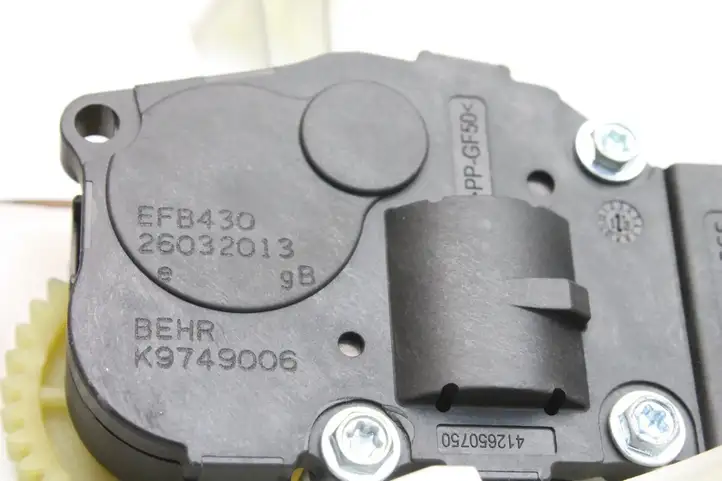 Audi A5 8T 8F (2011 - 2016) 412650750 Двигатель задвижки потока воздуха — фото 3