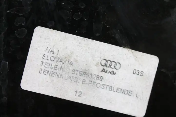 Audi A5 8T 8F (2011 - 2016) 8T8853289 Отделка лючка топливного бака — фото 5
