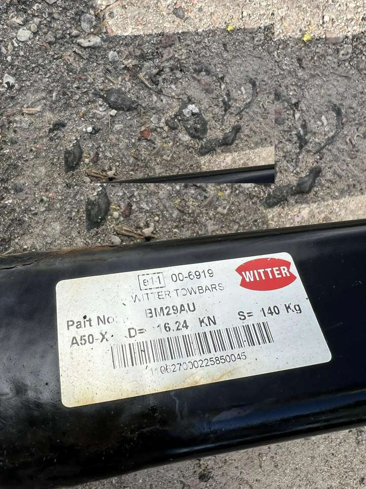 BMW X5 E70 (2006 - 2013)  006919 Петля замка задней двери