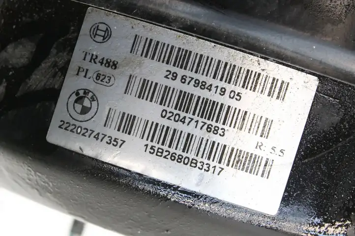 BMW 1 F20 F21 (2011 - 2019) 6798419 Вакуумный усилитель тормозов — фото 3