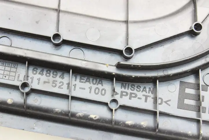 Nissan 370Z (2014 - ) 648941EA0A Отделка лючка топливного бака — фото 2