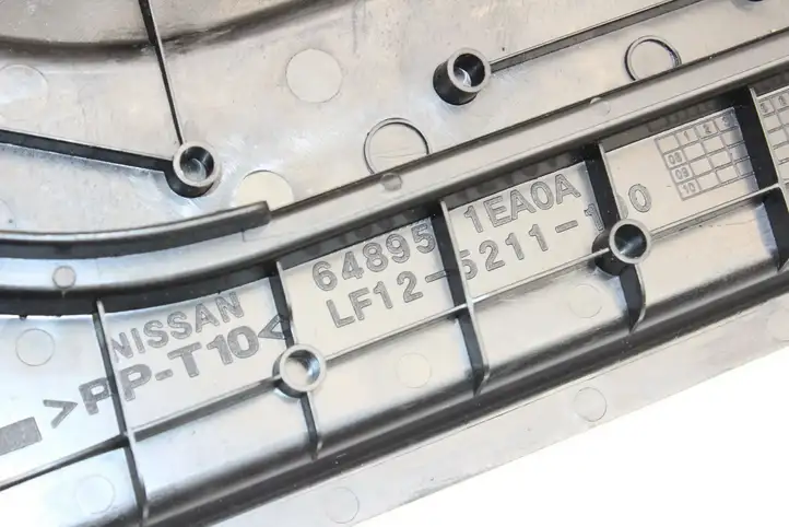 Nissan 370Z (2014 - ) 648951EA0A Крышка ящика аккумулятора — фото 8