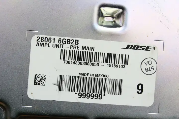 Nissan 370Z (2014 - ) 280616GB2B Усилитель звука — фото 5