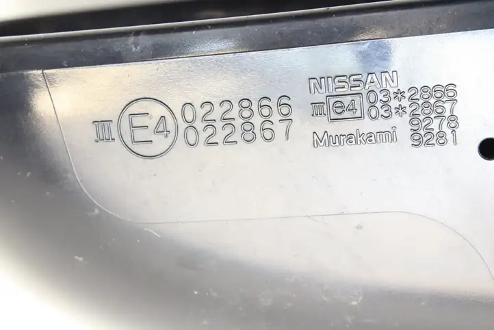 Nissan 370Z (2014 - ) 7PIN Боковое зеркало с электроприводом — фото 2