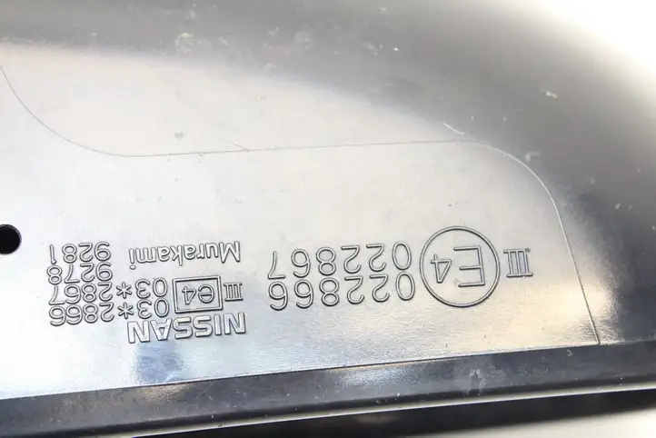 Nissan 370Z (2014 - ) 7PIN Боковое зеркало с электроприводом — фото 10