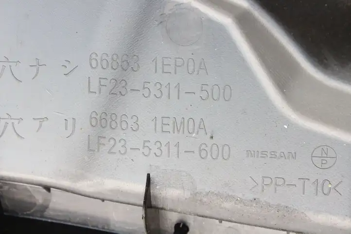 Nissan 370Z (2014 - ) 688621EP0A Отделка лючка топливного бака — фото 8