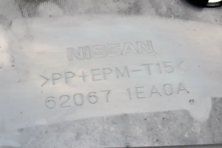 Nissan 370Z (2014 - ) Верхняя панель радиатора — фото 3
