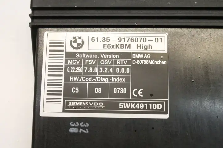 BMW 5 E60 E61 (2004 - 2010) 5WK49110D Модуль управления кузовом (BCM) — фото 4