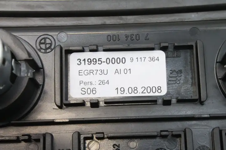 BMW 5 E60 E61 (2004 - 2010) 9117364 Прочие детали салона — фото 4