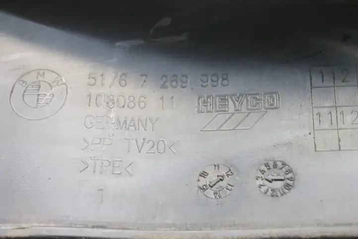 BMW 1 F20 F21 (2011 - 2019) 7307864 Другая часть кузова — фото 4